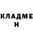 Метадон белоснежный Alexander Stupin