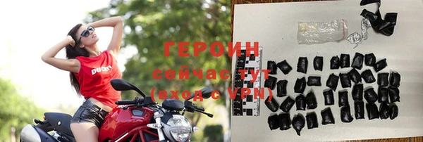 apvp Алексин