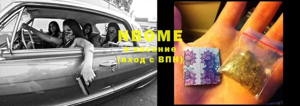 Альфа ПВП Алзамай