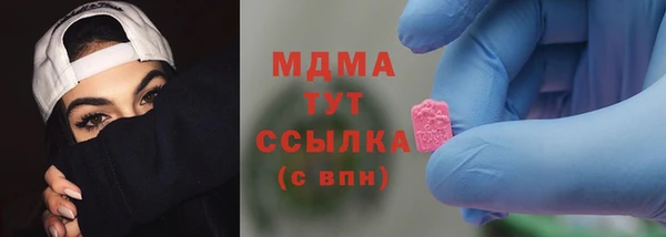 apvp Алексин