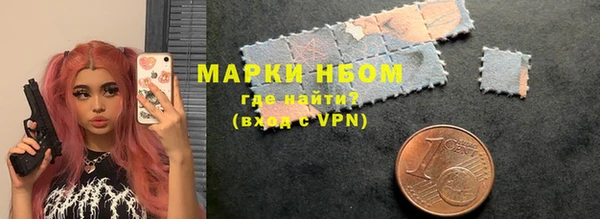 apvp Алексин