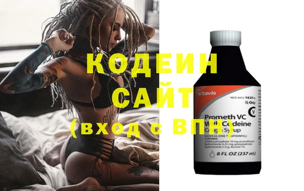 Альфа ПВП Алзамай