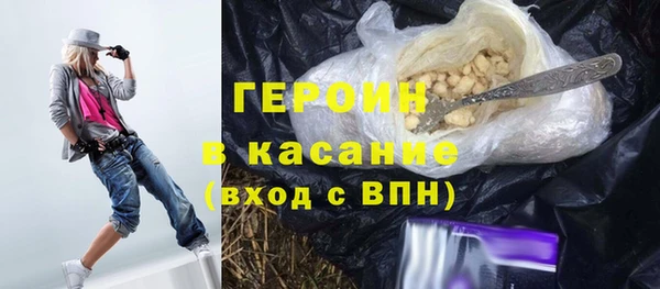 apvp Алексин
