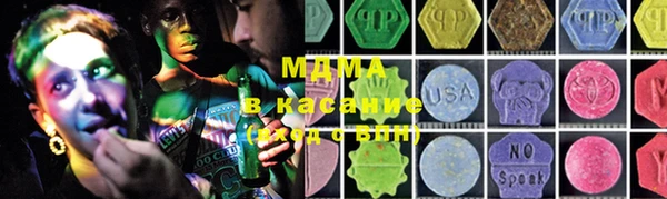 apvp Алексин