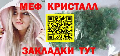 гидропоника Рыбинск