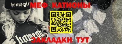 ALPHA PVP Рязань