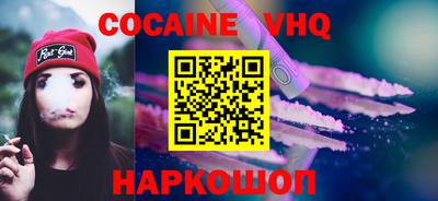 гидропоника Рыбинск