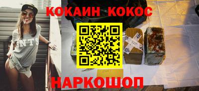 ALPHA PVP Рязань
