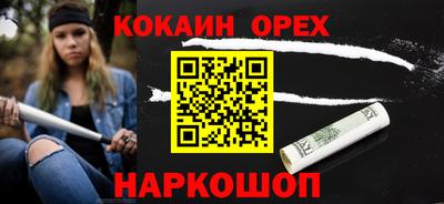 ALPHA PVP Рязань
