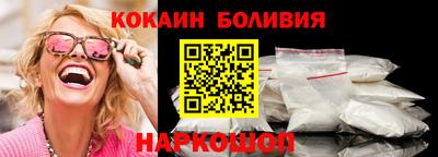 соль курить ск Рузаевка