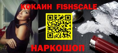 гидропоника Рыбинск