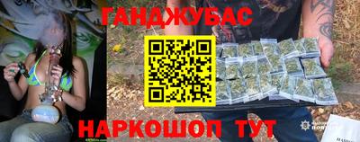 ALPHA PVP Рязань