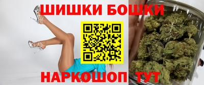 соль курить ск Рузаевка