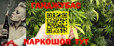 ALPHA PVP Рязань