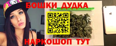 гидропоника Рыбинск
