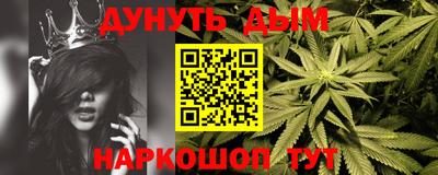 гидропоника Рыбинск