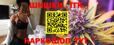 хмурый Северобайкальск