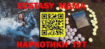 ALPHA PVP Рязань