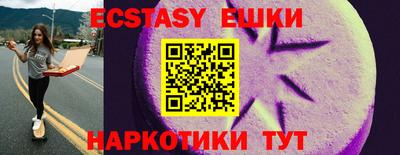 гидропоника Рыбинск