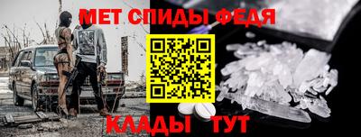 соль курить ск Рузаевка