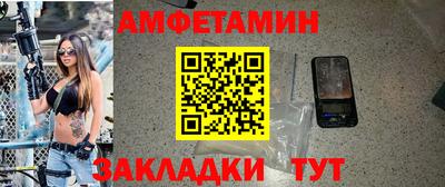 гидропоника Рыбинск