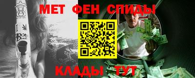 гидропоника Рыбинск