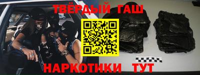 ALPHA PVP Рязань