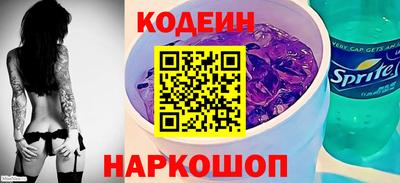 гидропоника Рыбинск