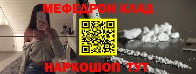 гидропоника Рыбинск