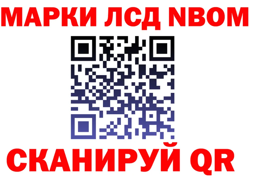 APVP СК зеркало это кракен Слободской
