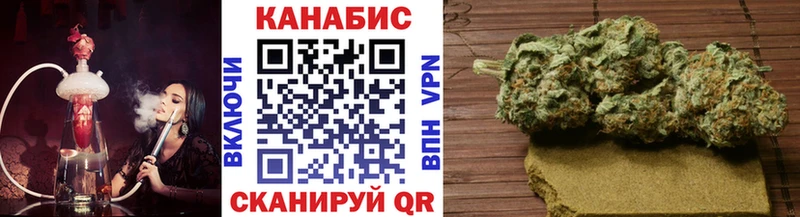 площадка официальный сайт  сколько стоит  Слободской  Марихуана Ganja 